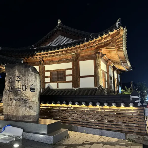 클래식 루나스테이 마사지 대표 안내 이미지