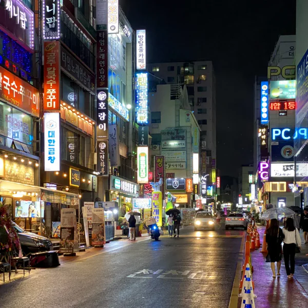 그랜드 솔라스테이 마사지 대표 안내 이미지
