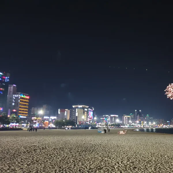 클래식 가을릴렉스 마사지 대표 안내 이미지
