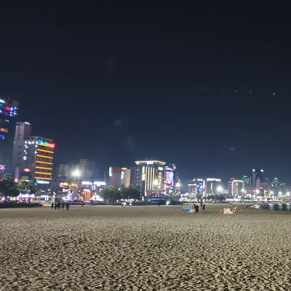 모던 해온가든 마사지 대표 안내 이미지