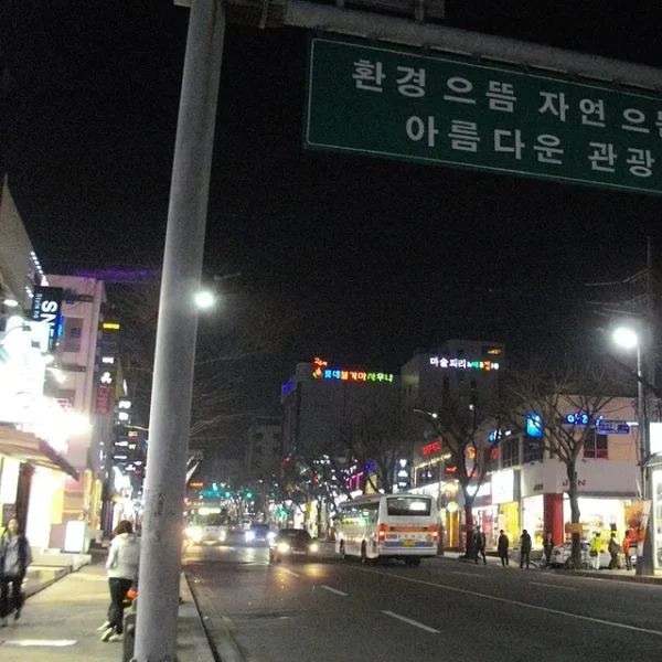 그랜드 리안라운지 마사지 대표 안내 이미지